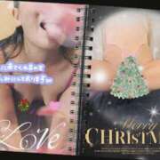 ヒメ日記 2025/12/14 18:32 投稿 潮福ちえ 五十路マダムエクスプレス豊橋店（カサブランカグループ）