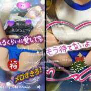 ヒメ日記 2025/12/20 15:00 投稿 潮福ちえ 五十路マダムエクスプレス豊橋店（カサブランカグループ）