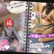 ヒメ日記 2025/12/27 13:10 投稿 潮福ちえ 五十路マダムエクスプレス豊橋店（カサブランカグループ）