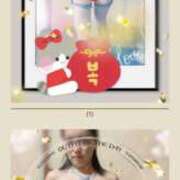 ヒメ日記 2026/01/04 07:18 投稿 潮福ちえ 五十路マダムエクスプレス豊橋店（カサブランカグループ）