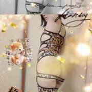 ヒメ日記 2026/01/07 12:16 投稿 潮福ちえ 五十路マダムエクスプレス豊橋店（カサブランカグループ）