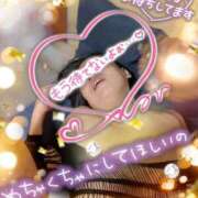 ヒメ日記 2026/01/16 10:24 投稿 潮福ちえ 五十路マダムエクスプレス豊橋店（カサブランカグループ）