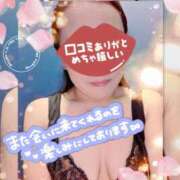 ヒメ日記 2026/01/17 12:14 投稿 潮福ちえ 五十路マダムエクスプレス豊橋店（カサブランカグループ）