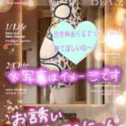 潮福ちえ エロちえちゃん、只今、出勤したよ！ 五十路マダムエクスプレス豊橋店（カサブランカグループ）