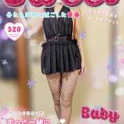 ヒメ日記 2026/01/25 12:16 投稿 潮福ちえ 五十路マダムエクスプレス豊橋店（カサブランカグループ）