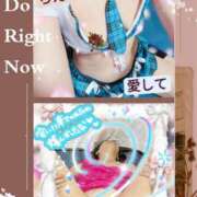 ヒメ日記 2026/01/26 21:44 投稿 潮福ちえ 五十路マダムエクスプレス豊橋店（カサブランカグループ）