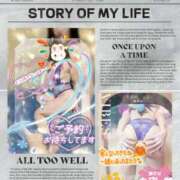 ヒメ日記 2026/01/28 11:06 投稿 潮福ちえ 五十路マダムエクスプレス豊橋店（カサブランカグループ）