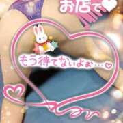 ヒメ日記 2026/01/28 12:52 投稿 潮福ちえ 五十路マダムエクスプレス豊橋店（カサブランカグループ）