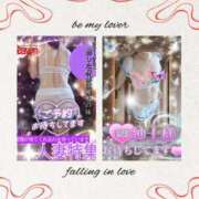 ヒメ日記 2026/02/07 10:36 投稿 潮福ちえ 五十路マダムエクスプレス豊橋店（カサブランカグループ）