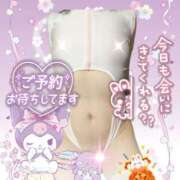 ヒメ日記 2026/02/08 12:02 投稿 潮福ちえ 五十路マダムエクスプレス豊橋店（カサブランカグループ）