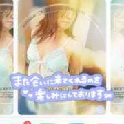 ヒメ日記 2026/02/10 00:22 投稿 潮福ちえ 五十路マダムエクスプレス豊橋店（カサブランカグループ）