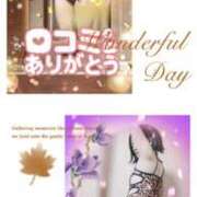 ヒメ日記 2026/02/17 08:42 投稿 潮福ちえ 五十路マダムエクスプレス豊橋店（カサブランカグループ）