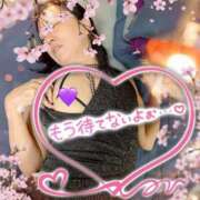 ヒメ日記 2026/02/21 16:18 投稿 潮福ちえ 五十路マダムエクスプレス豊橋店（カサブランカグループ）