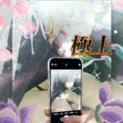 ヒメ日記 2026/02/21 17:42 投稿 潮福ちえ 五十路マダムエクスプレス豊橋店（カサブランカグループ）