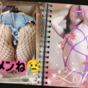 ヒメ日記 2026/02/24 20:40 投稿 潮福ちえ 五十路マダムエクスプレス豊橋店（カサブランカグループ）