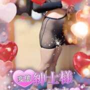 ヒメ日記 2026/03/03 19:08 投稿 潮福ちえ 五十路マダムエクスプレス豊橋店（カサブランカグループ）