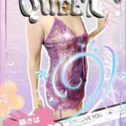 ヒメ日記 2026/03/16 09:54 投稿 潮福ちえ 五十路マダムエクスプレス豊橋店（カサブランカグループ）