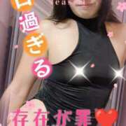 ヒメ日記 2026/03/21 02:12 投稿 潮福ちえ 五十路マダムエクスプレス豊橋店（カサブランカグループ）