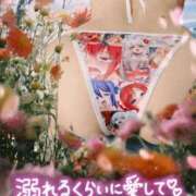 ヒメ日記 2026/04/11 00:32 投稿 潮福ちえ 五十路マダムエクスプレス豊橋店（カサブランカグループ）