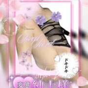 ヒメ日記 2026/04/25 16:40 投稿 潮福ちえ 五十路マダムエクスプレス豊橋店（カサブランカグループ）