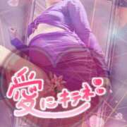 ヒメ日記 2026/05/13 10:12 投稿 潮福ちえ 五十路マダムエクスプレス豊橋店（カサブランカグループ）