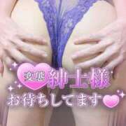 ヒメ日記 2026/05/15 13:26 投稿 潮福ちえ 五十路マダムエクスプレス豊橋店（カサブランカグループ）