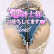 潮福ちえ まだ、空き枠あるよ！一緒にちえとエロい世界へ行こっ！ 五十路マダムエクスプレス豊橋店（カサブランカグループ）
