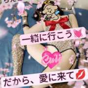 ヒメ日記 2026/06/11 09:42 投稿 潮福ちえ 五十路マダムエクスプレス豊橋店（カサブランカグループ）