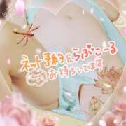 ヒメ日記 2026/06/15 15:02 投稿 潮福ちえ 五十路マダムエクスプレス豊橋店（カサブランカグループ）