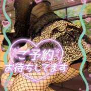 ヒメ日記 2026/06/20 12:41 投稿 潮福ちえ 五十路マダムエクスプレス豊橋店（カサブランカグループ）
