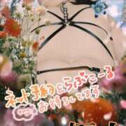 ヒメ日記 2026/07/05 09:22 投稿 潮福ちえ 五十路マダムエクスプレス豊橋店（カサブランカグループ）
