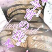 ヒメ日記 2026/07/06 09:28 投稿 潮福ちえ 五十路マダムエクスプレス豊橋店（カサブランカグループ）