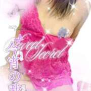 ヒメ日記 2026/07/10 13:08 投稿 潮福ちえ 五十路マダムエクスプレス豊橋店（カサブランカグループ）