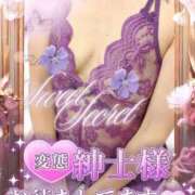 ヒメ日記 2026/07/21 12:40 投稿 潮福ちえ 五十路マダムエクスプレス豊橋店（カサブランカグループ）