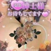 ヒメ日記 2026/08/11 12:36 投稿 潮福ちえ 五十路マダムエクスプレス豊橋店（カサブランカグループ）