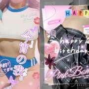 ヒメ日記 2026/09/05 06:20 投稿 潮福ちえ 五十路マダムエクスプレス豊橋店（カサブランカグループ）