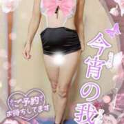 ヒメ日記 2026/09/27 12:20 投稿 潮福ちえ 五十路マダムエクスプレス豊橋店（カサブランカグループ）