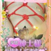 ヒメ日記 2026/10/02 15:12 投稿 潮福ちえ 五十路マダムエクスプレス豊橋店（カサブランカグループ）