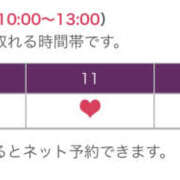 ヒメ日記 2026/01/05 07:04 投稿 めいな 奥鉄オクテツ神奈川店（デリヘル市場グループ）