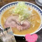 ヒメ日記 2026/01/22 19:46 投稿 めいな 奥鉄オクテツ神奈川店（デリヘル市場グループ）