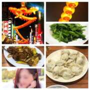 ヒメ日記 2026/02/20 00:28 投稿 めいな 奥鉄オクテツ神奈川店（デリヘル市場グループ）