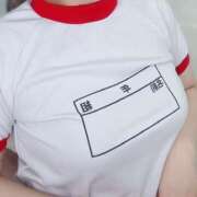 ヒメ日記 2025/03/08 15:51 投稿 ここあ☆天真爛漫なJK JKサークル