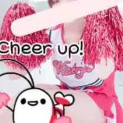 ヒメ日記 2025/01/31 21:29 投稿 みくる チェックイン素人専門大人女子