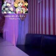 みくる 歌って歌って歌いまくりました🎤 チェックイン素人専門大人女子