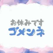 ヒメ日記 2025/01/25 12:32 投稿 あやか ぽっちゃり巨乳素人専門　西船橋ちゃんこ