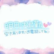 ヒメ日記 2025/01/29 23:02 投稿 あやか ぽっちゃり巨乳素人専門　西船橋ちゃんこ