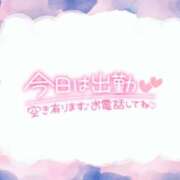 ヒメ日記 2025/01/30 11:30 投稿 あやか ぽっちゃり巨乳素人専門　西船橋ちゃんこ