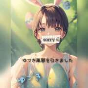 ヒメ日記 2025/04/28 23:56 投稿 加藤 ゆづき 神戸RED DRAGON