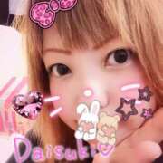 ヒメ日記 2025/09/13 08:36 投稿 ゆめの club さくら日本橋店