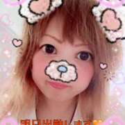 ヒメ日記 2025/09/19 12:36 投稿 ゆめの club さくら日本橋店